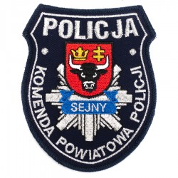 Emblemat Komenda Powiatowa Policji Sejny